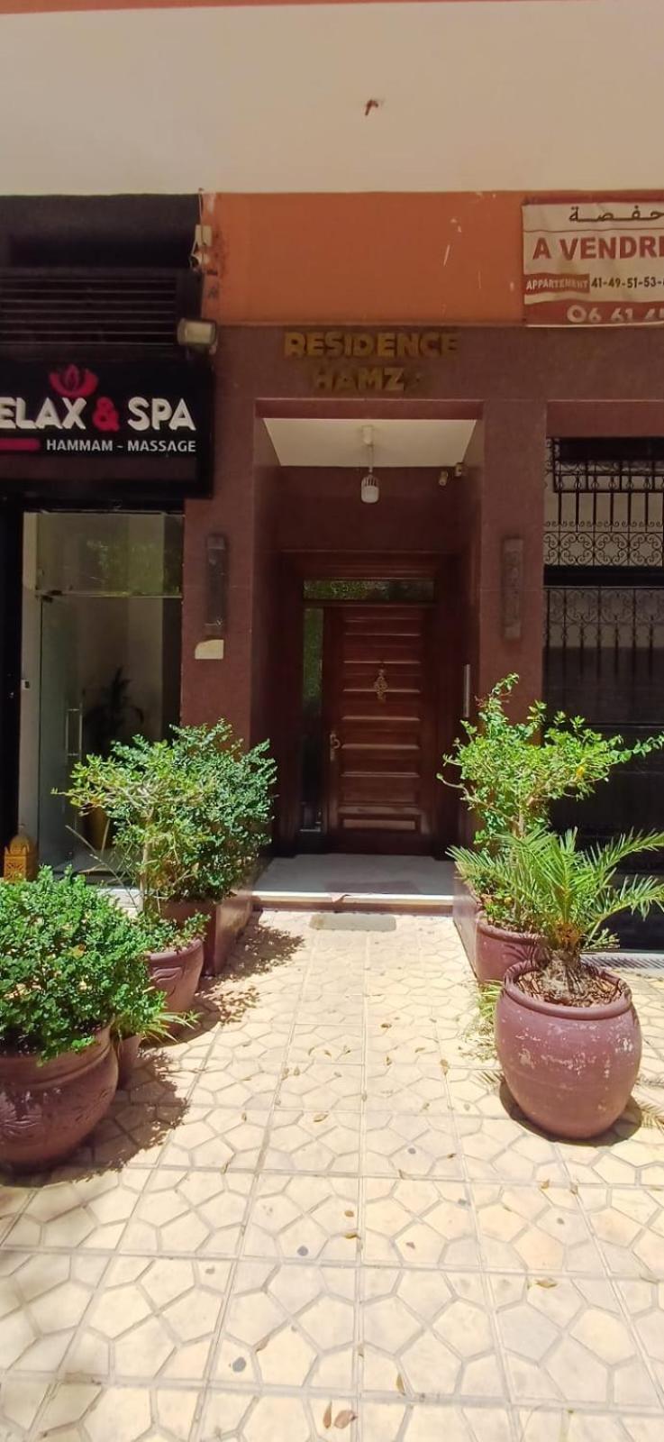 Residence Hamza Appartement 2 Chambre Marakeş Dış mekan fotoğraf